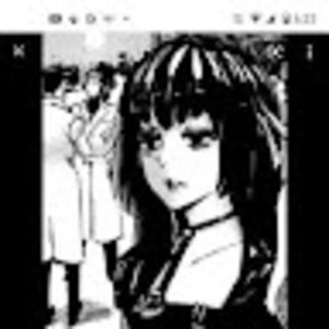 Meet your Posher, Jasmyn